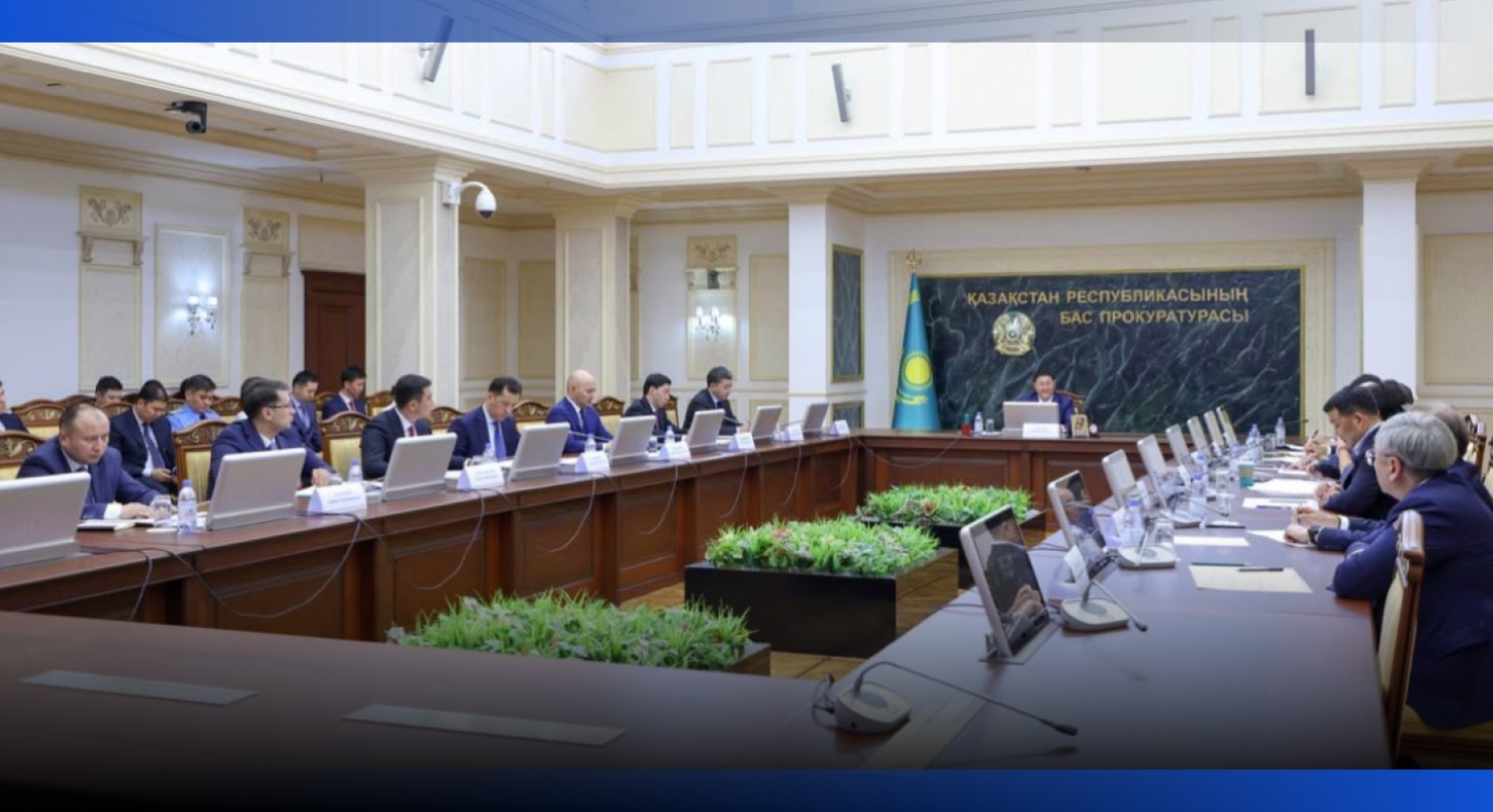 Image for Генпрокуратура усиливает защиту прав инвесторов в Казахстане